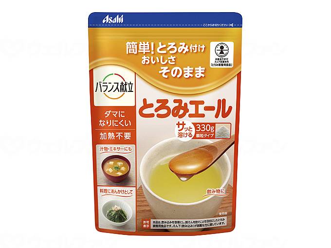 Rakuten - 2個セット　とろみエール / 19342　330g