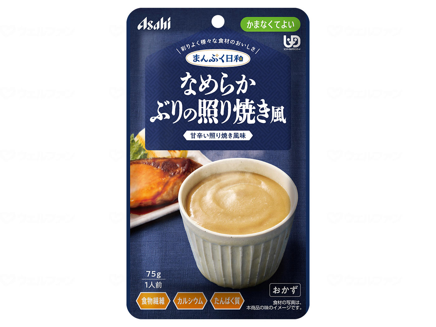 12個セット　アサヒグループ食品　まんぷく日和　なめらかぶりの照り焼き風 / 75g　かまなくてよい
