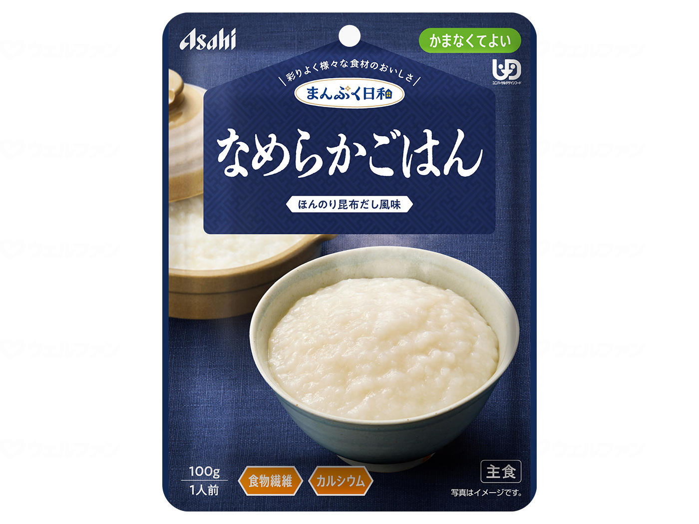 楽天市場】アサヒ なめらかご飯の通販