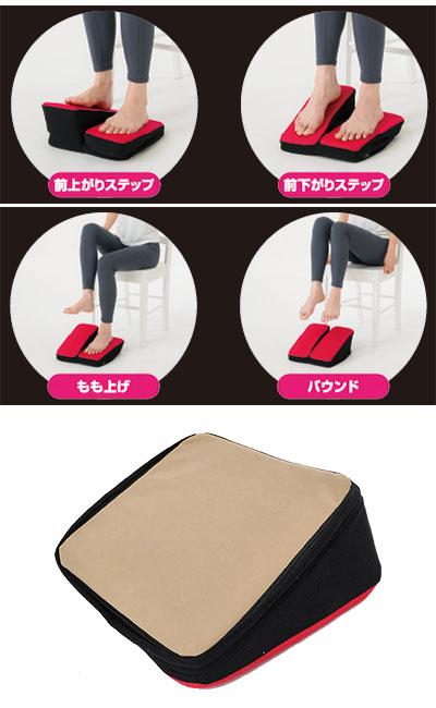 �ˡ��� �¤äƤ��󤷤���ġ����ƥåѡ� (�֥롼) �ʤ��鱿ư ���� ��ư ���������󥰥�����������