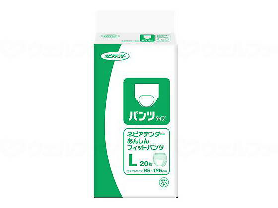 王子ネピア ネピアテンダー あんしんフィットパンツ L / 49600 20枚