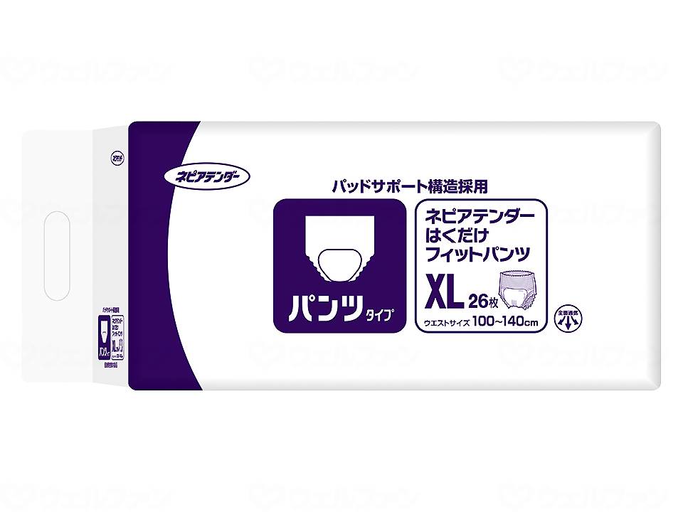 樂天商城 - ケース販売 王子ネピア ネピアテンダー はくだけフィットパンツ XL / TT60 26枚×4袋セット