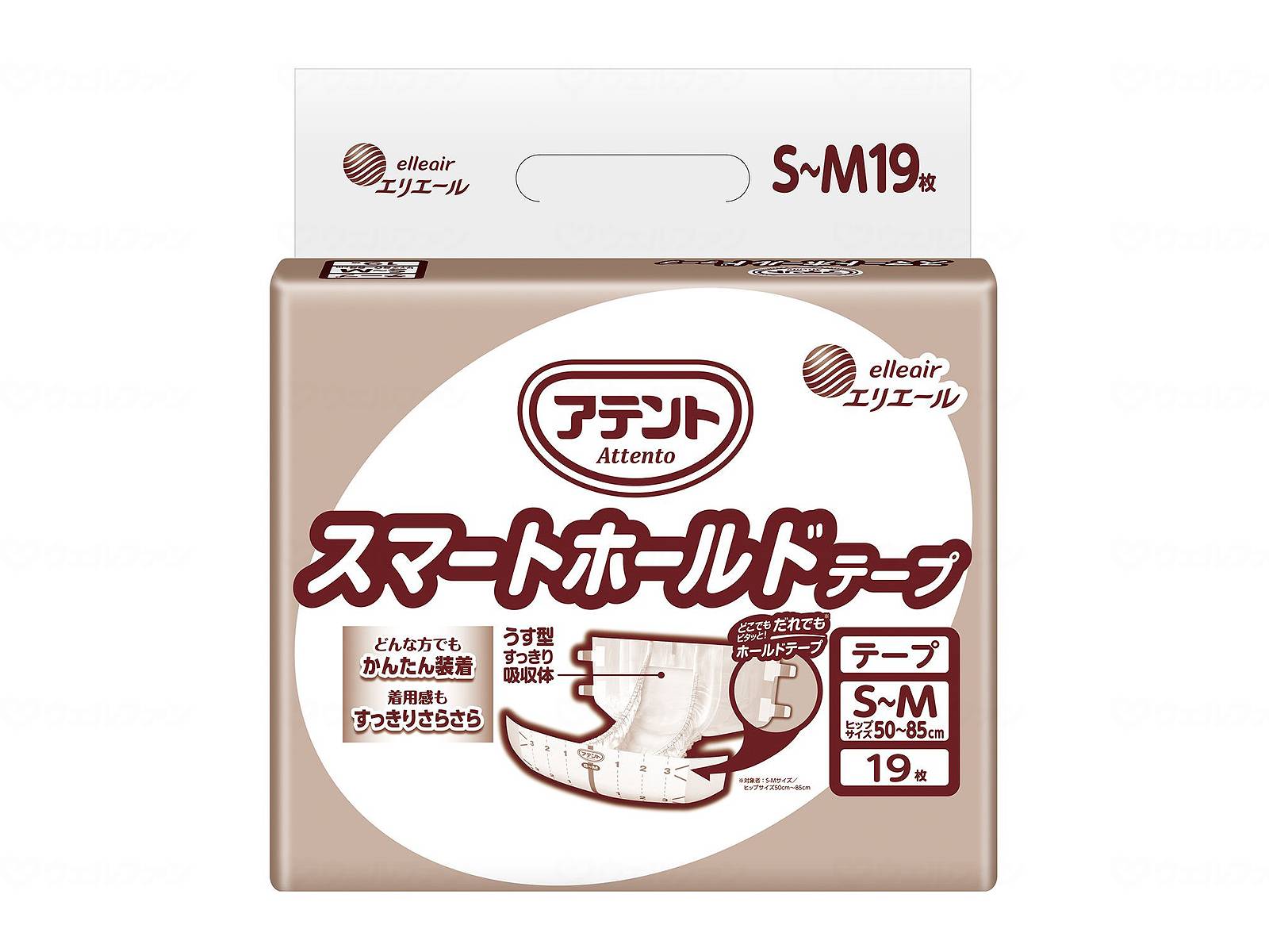 樂天商城 - 大王製紙 アテントスマートホールドテープ　S〜M / 21001575　19枚