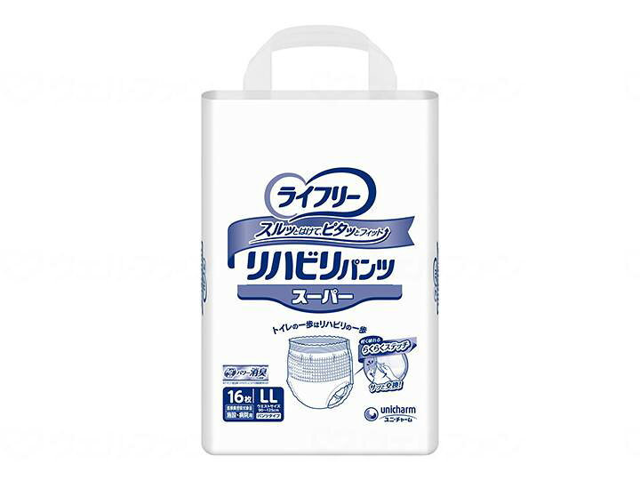 商品の仕様 ●ウエストサイズ／90〜125cm ●吸水量目安／約800cc ●日常生活動作レベル／2_介助があると歩ける・座れる 商品の説明 ・長時間モレずに安心で、上げ下げしやすい丈夫な設計。 ※パッケージ・品番は予告なく変更する場合がございます。