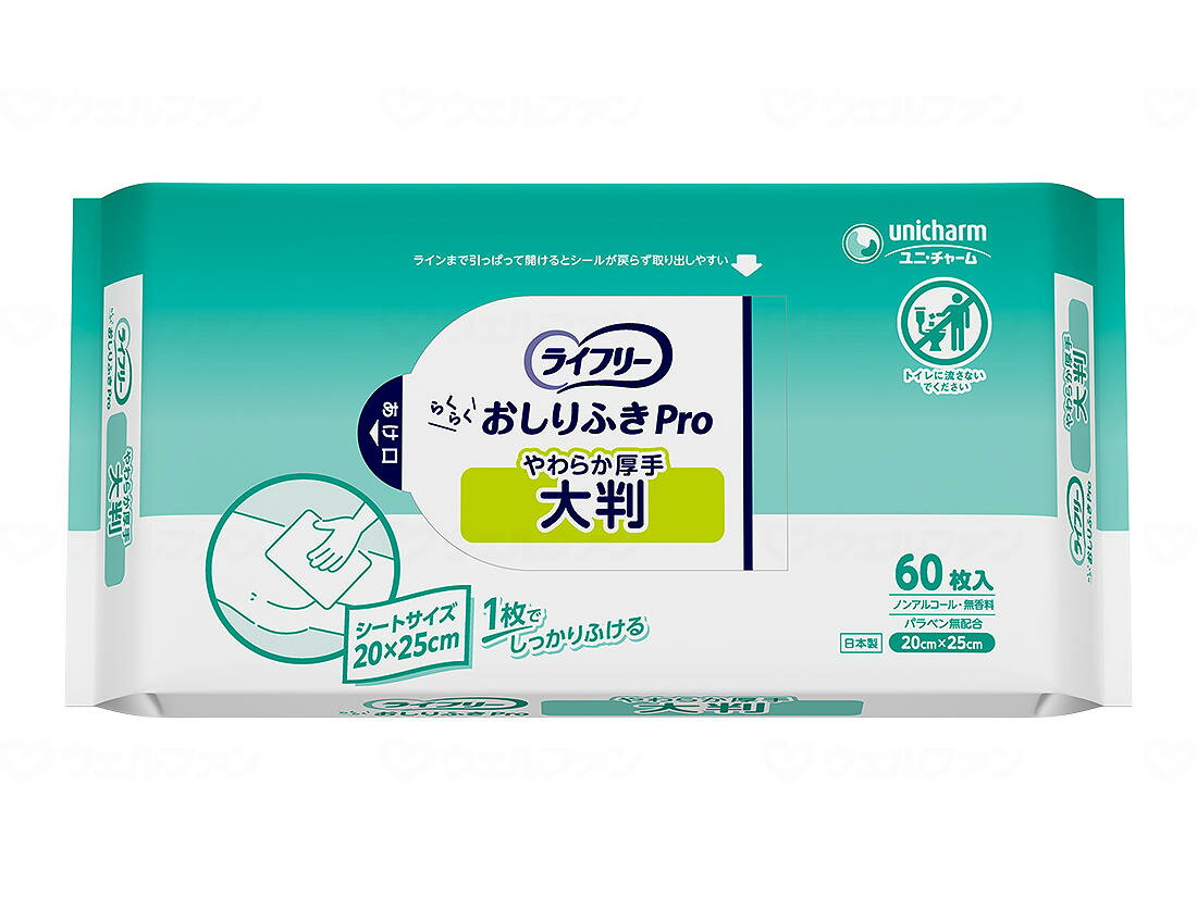 樂天商城 - まとめ買いでお得 ユニ・チャーム Gライフリー らくらくおしりふきProやわらか厚手 大判 / 48281 60枚入 ユニチャーム
