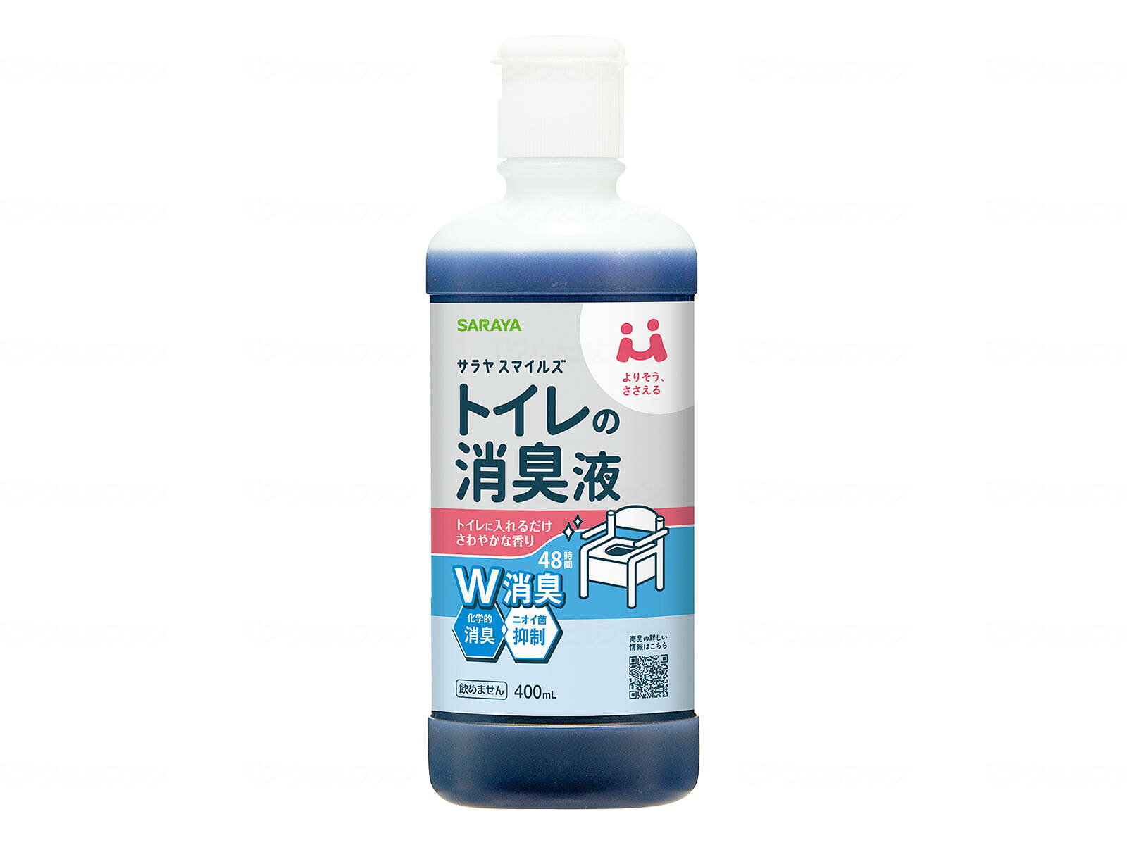 在庫限りで取扱終了商品　サラヤスマイルズ　トイレの消臭液　有色/ 45163　400mL