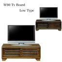 テレビ台 テレビボード 幅90 90幅 TV台 ローボード ロータイプ 収納家具 完成品 桐 木製 ダークブラウン ライトブラウン 和風 引き出し / AV収納 収納家具 TVラック リビングボード うずくり 天然木 asa-021(3)