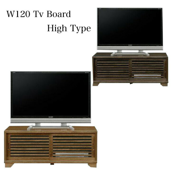 樂天商城 - テレビ台 テレビボード 幅120 120幅 TV台 ローボード ロータイプ 収納家具 完成品 桐 木製 ダークブラウン ライトブラウン 和風 AV収納 / 収納家具 TVラック リビングボード うずくり 天然木 asa-024