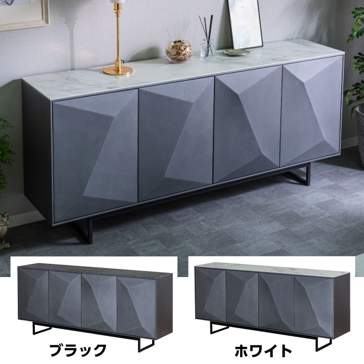 Rakuten - キャビネット サイドボード 180 リビング収納 セラミック クール モダン 耐熱 高耐久 / おしゃれ 近代 モダン 木製 スチール脚 北欧 送料無料 ucd-0215