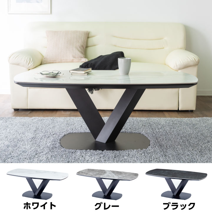 Wooden - センターテーブル 幅120 ローテーブル コーヒーテーブル セラミック 大理石調 / 石目調 おしゃれ 近代 モダン 木製 スチール脚 北欧 送料無料 ucd-0217