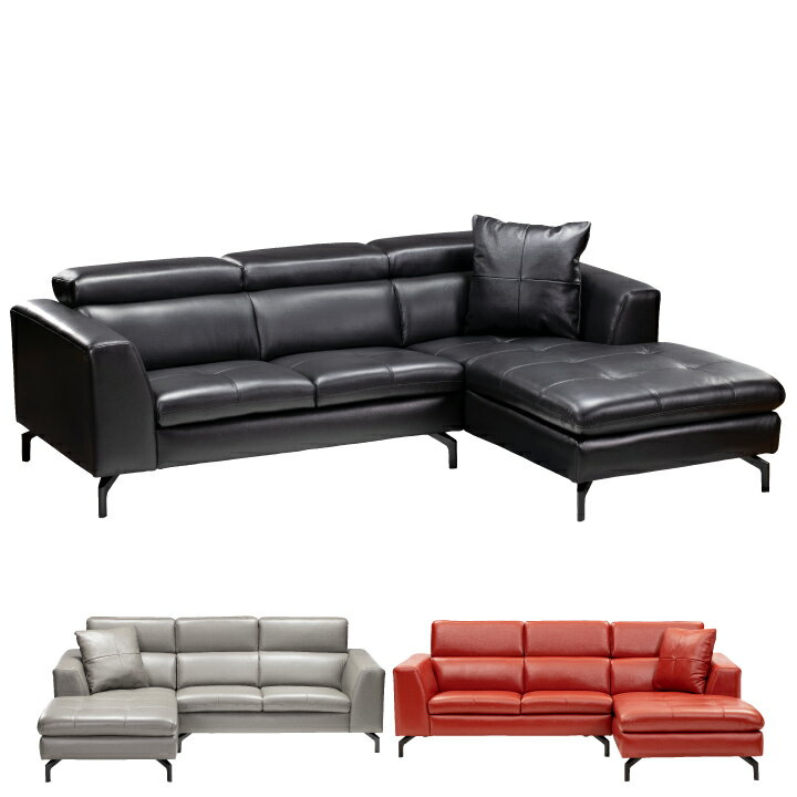 カウチソファ 本革 レザー ソファ L字 おしゃれ 高級 モダンデザイン / 金属脚 ソファーセット コーナーソファ レザーカウチソファ zen-0062