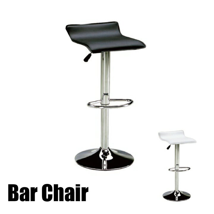 カウンターチェア カウンターチェアー バーチェア 合皮 バーチェア ハイチェア 昇降式 回転式 / カフェ BAR カフェ コンパクト シンプル バースツール カウンタースツール レザー 合皮 新生活 san-n0047
