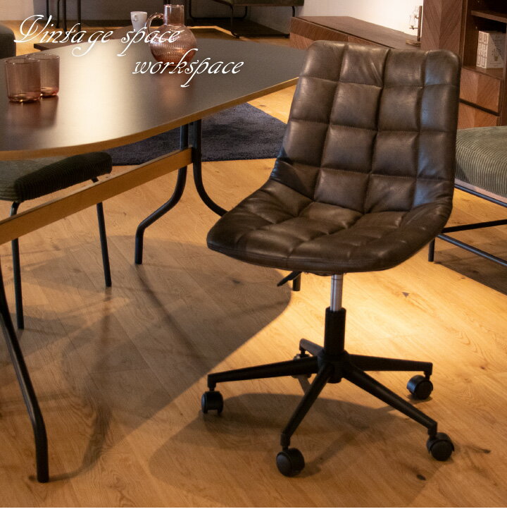 オフィスチェア チェア 在宅ワーク 在宅 合成皮革 合皮レザー フェイクレザー チェア デスクチェア パソコンチェア 事務椅子 / いす イス チェア オフィス 勉強 デスクワーク オフィスチェア 在宅ワーク 在宅勤務 送料無料 通販 das-0100