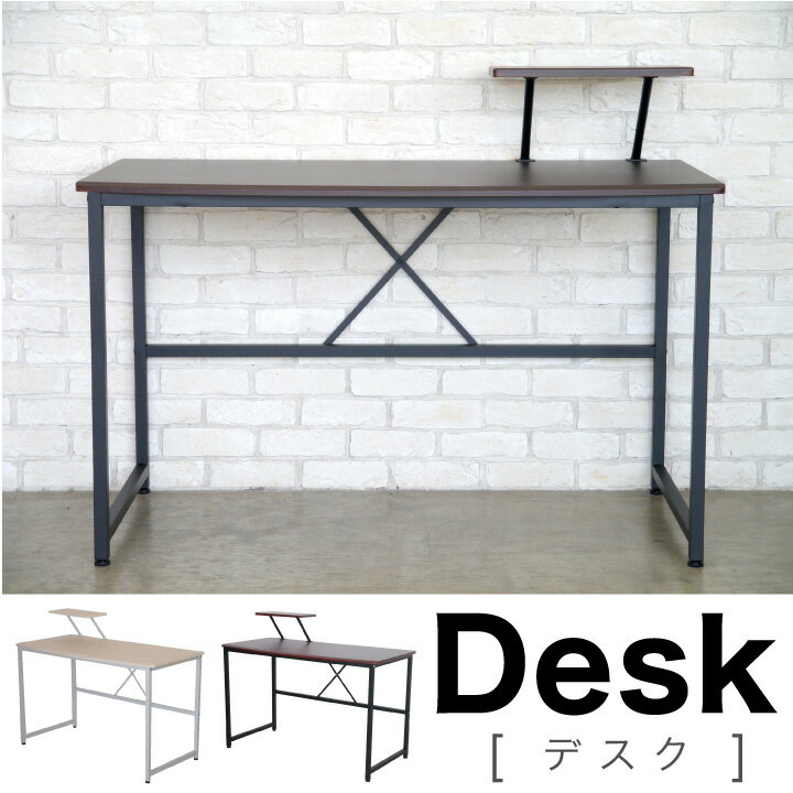 Rakuten - デスク パーソナルデスク パソコンデスク 幅120 北欧 シンプル 120 PCデスク 作業用 学習 机 / 木製 単品 ブラウン ダークブラウン ナチュラル 送料無料 通販 gld-0021