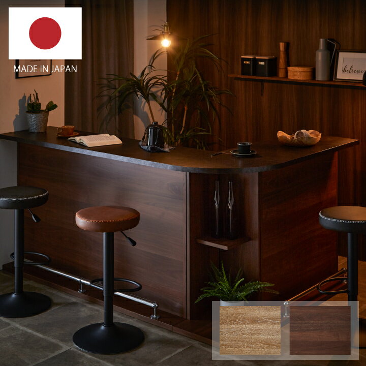 �����󥿡��ơ��֥� �����ʡ������󥿡� 3�����å� ������ �С������󥿡� ���å��󥫥��󥿡� ������ �ֻ��ڤ� ���å����Ǽ ����ê ��Ǽê / �̲� �����...