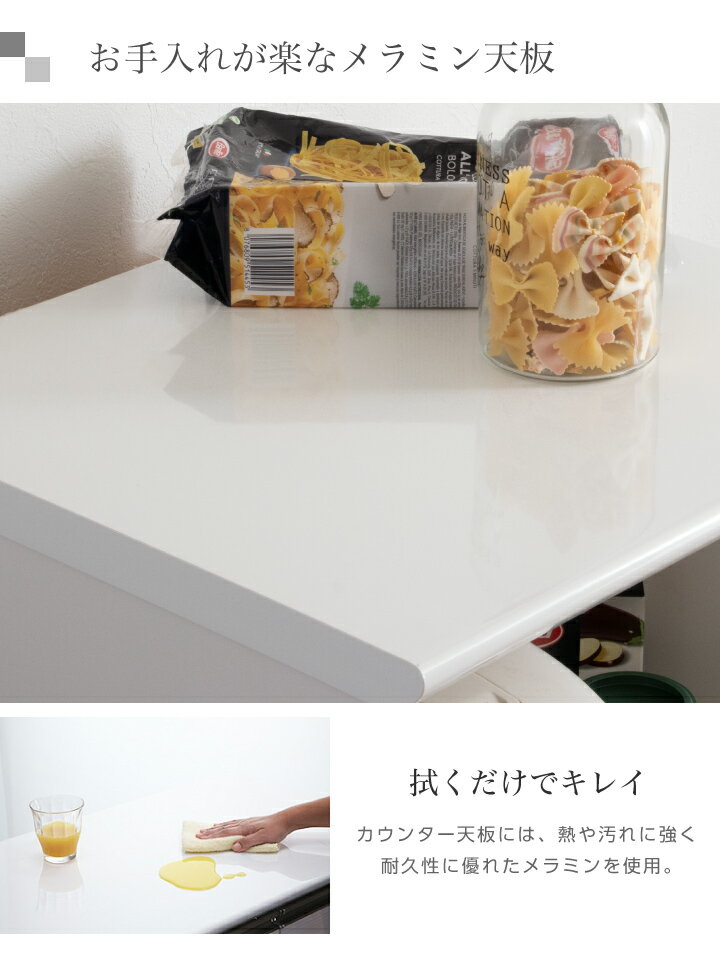 レンジ台 60幅 完成品 レンジボード レンジラック キッチンボード キッチンラック ...