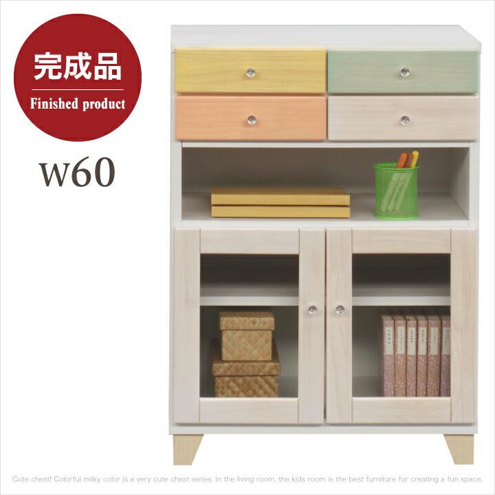 FAX台 60 完成品 木製 キャビネット サイドボード リビングボード リビング収納 幅60 ピンク ホワイト / パイン カントリー クリスタル 取っ手 引出し 扉収納 おしゃれ 可愛い コンパクト TEL台 通販 送料無料 naka-0118