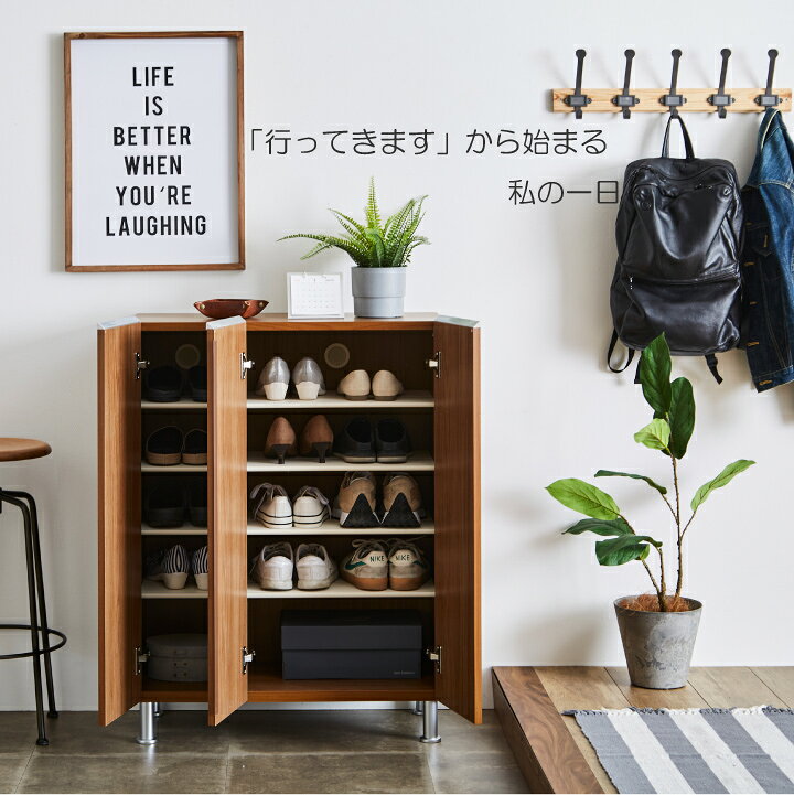 シューズボックス 靴収納 靴箱 靴入 玄関収納 幅75cm シューズラック ラック 完成...