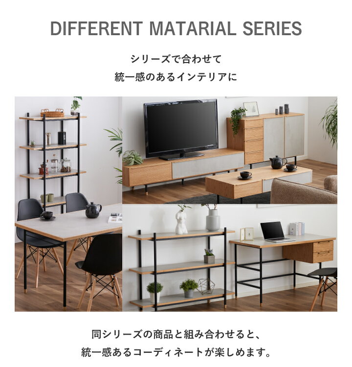 ダイニングテーブル テーブルのみ 幅150 奥行80 スチール脚 4人掛け用 単品 ダイニング 4人用 リビングテーブル 食卓テーブル シンプル 天然木 / テーブル 単品 モダン スチール 北欧 シンプル ダイニングテーブル おしゃれ sanjp-1022 [2]