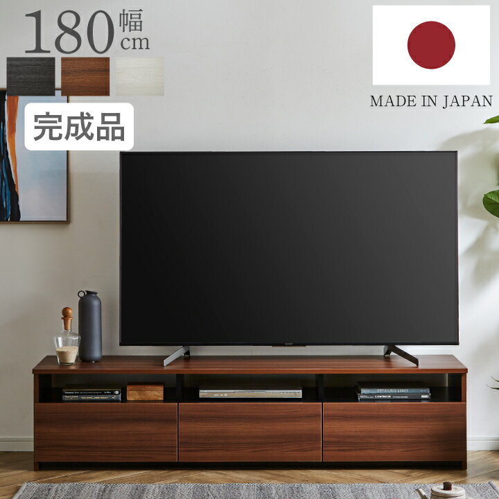 er er{[h 180 180cm TV TV{[h AV[ [ tXCh[ o TVbN AV{[h / zCg uE _[NuE ؖ Vv  rO ؖڒ i { Ƌ Y ʔ  kid-0043