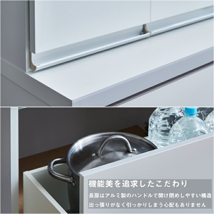 食器棚 幅60cm 高さ180 キッチンボード キッチン 幅60 おしゃれ 引き出し 大容量 一人暮らし キッチン収納 台所収納 カップボード コンパクト / ホワイト 台所収納 引出し 大川家具 完成品 日本製 国内製造 kid-0032