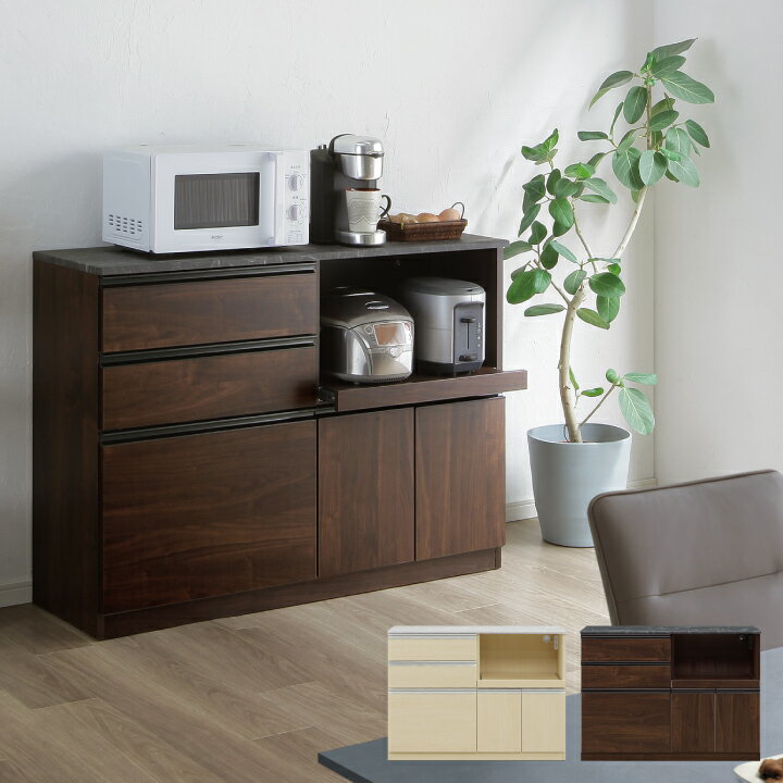 【ポイント5倍★1月24日20時〜29日2時迄】キッチンカウンター カウンターキッチン 幅120 レンジ台 木製 ..