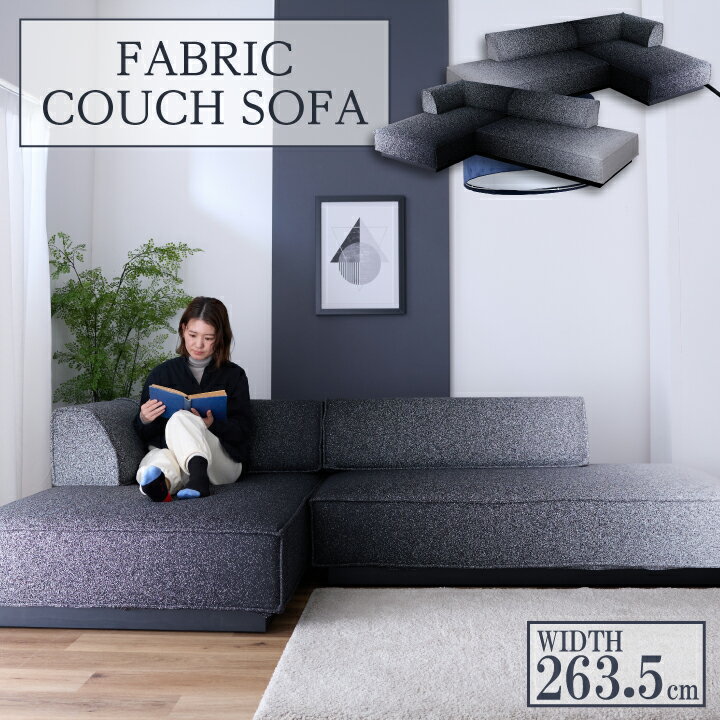 ■　送料無料にて配達　■ ■但し、北海道・東北・沖縄・離島を除きます。 北海道・東北・沖縄・離島の方は"■送料について（一部地域は別途送料有り）"プルダウンメニューから対象地域をお選びください。※対象地域でお選びいただけなかった場合でも、送...