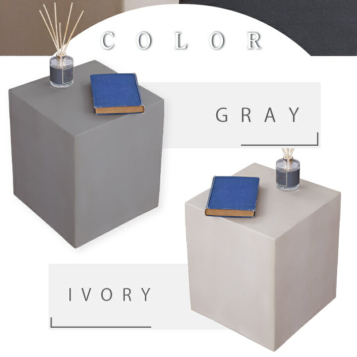 サイドテーブル 幅35 ナイトテーブル ディスプレイ モルタル 植物台 完成品 ウレタン塗装 コンパクト インテリア / アイボリー グレー 正方形 北欧 シンプル おしゃれ 通販 sanjp-1194