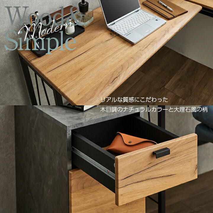 パソコンデスク 幅120cm ワゴン付き l字 l型 PCデスク デスク オフィスデスク ワゴン キャスター付きワゴン おしゃれ 勉強机 学習机 学習デスク 大人 韓国 スチール / シンプル 書斎デスク コンパクト 小さめ 北欧 モダン 机 ワークデスク テレワーク 在宅勤務 mto-0107 [3]