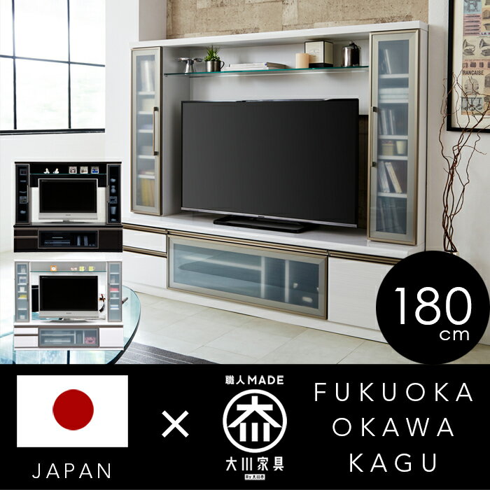 樂天商城 - テレビ台 テレビボード ハイタイプ 完成品 白 180 高さ150 木製 壁面収納型 鏡面 ブラック / ホワイト 木目 フルオープンレール付 TVラック TV台 TVボード 収納家具 ガラス 北欧 モダン 送料無料 通販 kgk-0010