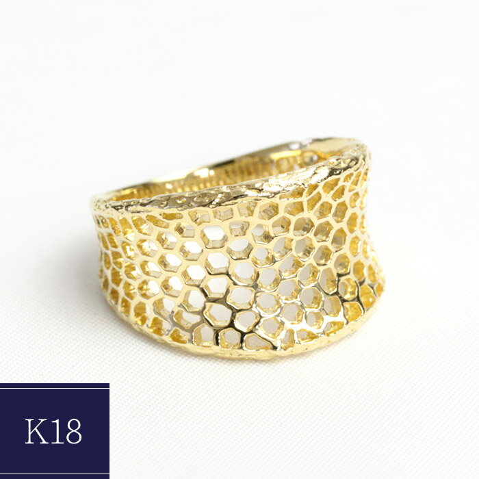 樂天商城 - K18 リング ファッションリング ボリューム （大） 【文字入れ不可】