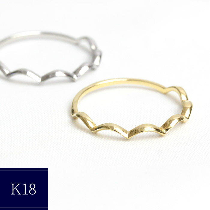 楽天市場】18k リング 波打つモチーフの通販