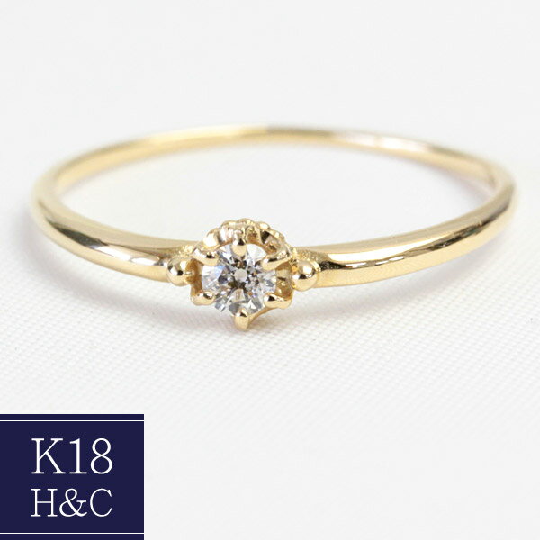 樂天商城 - K18 ダイヤモンド リング H&C 0.08ct ハート＆キューピッド ダイヤ リング 【文字入れ不可】