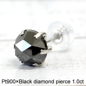 Je ローズカットピアス