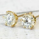 K18 ほんのりレモンイエローカラーが美しい ダイヤモンド ピアス 0.6ct 抜群の輝き！自信ありの品質！ ダイヤピアス 、VS-SIクラス、Verygood-Goodメイク！