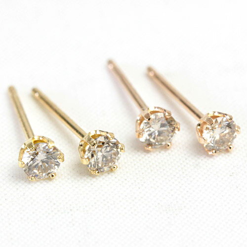 K18 ダイヤモンド ピアス 0.2ct シャンパンカラー ブラウンダイヤモンド ポスト0.9mm ダイヤ ピアス スタッドピアス 一粒ダイヤ セカンドピアス 軸太 【あす楽対応】 2