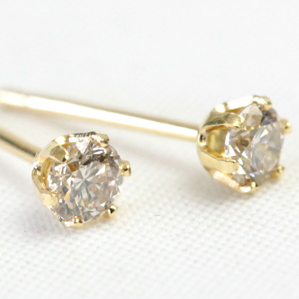 K18 ダイヤモンド ピアス 0.2ct シャンパンカラー ブラウンダイヤモンド ポスト0.9mm ダイヤ ピアス スタッドピアス 一粒ダイヤ セカンドピアス 軸太 【あす楽対応】