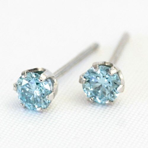 【限定2ペア】プラチナ ピアス アイスブルー ダイヤモンド ピアス 0.36ct 輝きの強いアイスブルーダイヤモンド pt900 ピアス ダイヤ ピアス ダイアモンド ピアス 【あす楽対応】