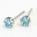 プラチナ ピアス アイスブルー ダイヤモンド ピアス 0.36ct 輝きの強いアイスブルーダイヤモンド pt900 ピアス ダイヤ ピアス ダイアモンド ピアス 