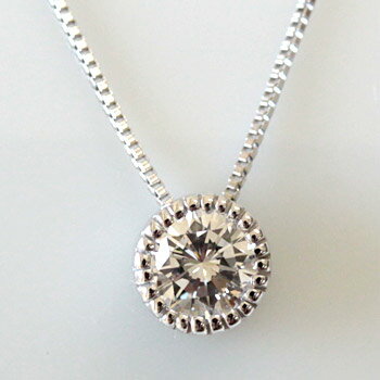 Rakuten - K18 ミル打ち ダイヤモンド ネックレス 0.2ct H&C ペンダント 一粒 ダイヤ ネックレス【無色透明 F-Gカラー SIクラス H&C】
