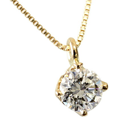 樂天商城 - K18 ダイヤモンド 0.3ct ネックレス ダイヤ × ペンダントネックレス H、SI、GOOD【中央宝石研究所ソーティング付】【一粒 ダイヤ】
