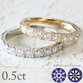 K18  ˥ƥ 0.5ct H&C 11 ɥ  ץ   ɴ...