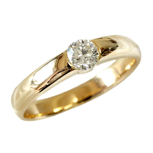 K18 ダイヤモンド リング 0.3ct 18金 ゴールド 贅沢な輝き F-Gカラー、SIクラスアップ品質 【ダイヤ リング】【指輪…