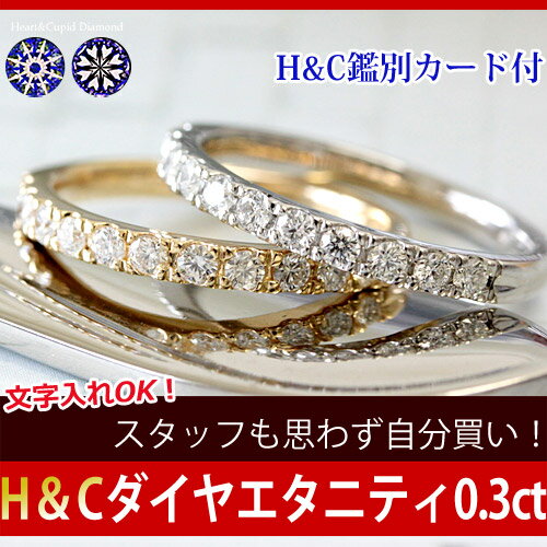 美品☆K18WG エタニティ ダイヤモンドリング 1.50ct #14+nanyimacare