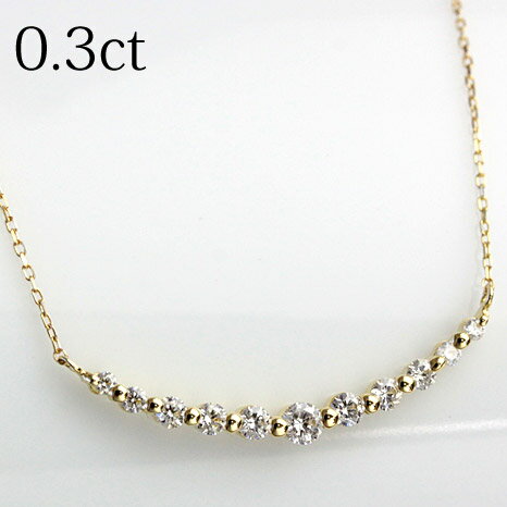 樂天商城 - K18 グラデーション ダイヤモンド ネックレス0.3ct