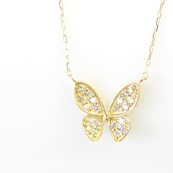 Rakuten - K18 ダイヤモンド ネックレス 蝶 バタフライ 0.1ct 20石 ダイヤモンドネックレス ダイヤネックレス イエローゴールド プラチナ