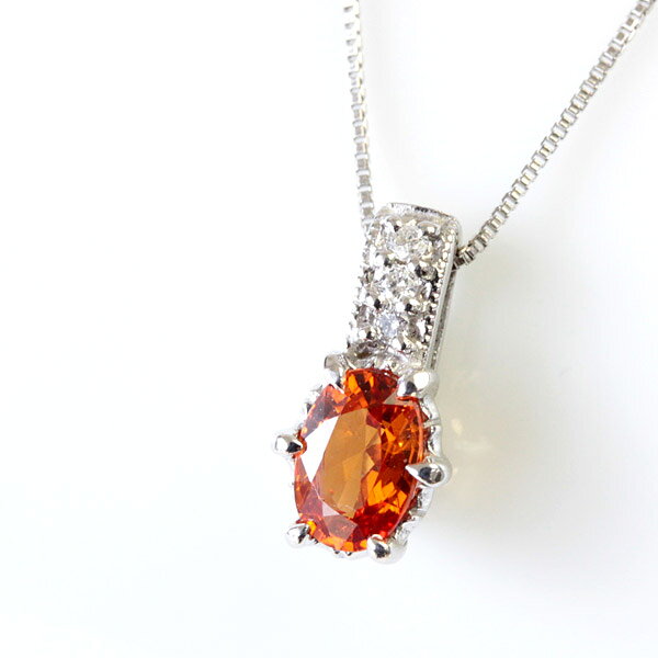 Sapphire - 【一点限り】 K18WG オレンジサファイヤ 4.0mm×6.0mm ペンダントトップ＜エレガンスシリーズ＞ 通常価格75,000円→サンプル在庫のためアウトレット価格67,000円！