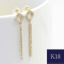 K18 sAX _Ch sAX 0.46ct _CAh sAX H` C