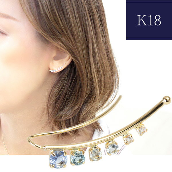 եå ԥ K18 18K 18  եåԥ 䡼 䥫 0.5ڥ Ⱦڥ Ҽ 2way ٤6ǥ