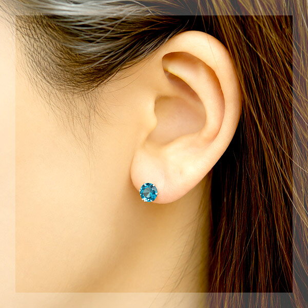 プラチナ900 ロンドンブルー トパーズ 6.0mm ピアス